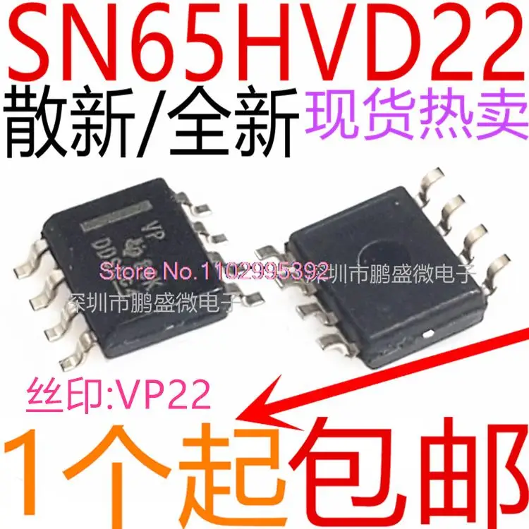 5PCS/VELIKO / VP22 SN65HVD22D SN65HVD22DR SOP8 Original, na zalogi. Moč IC0