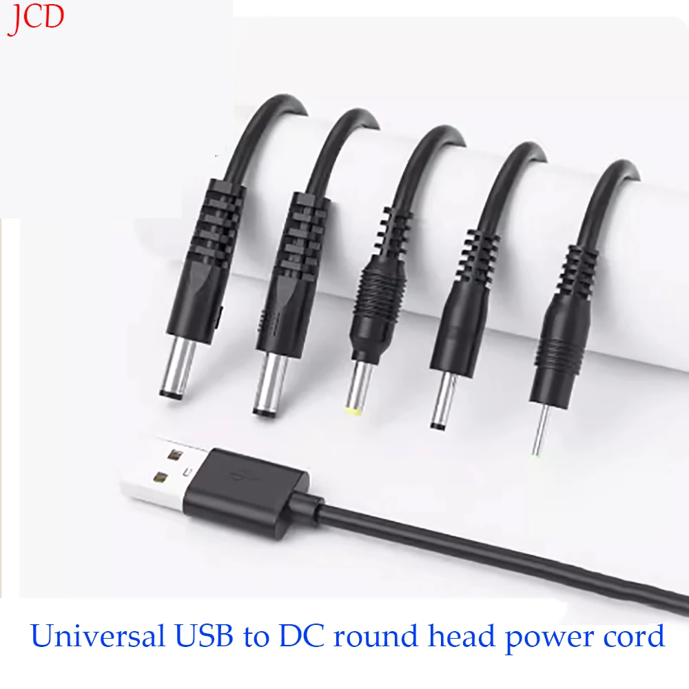 USB DC 5V kabel namizno svetilko majhen ventilator 3.5/5.5 mm igrača čiščenje Luna facial cleanser zvok polje elektronski obsega krog glave polnilnik0