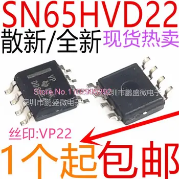 5PCS/VELIKO / VP22 SN65HVD22D SN65HVD22DR SOP8 Original, na zalogi. Moč IC