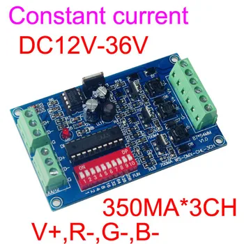 Nove Debelo 1pcs DMX512 dekoder Konstantnim tokom 3CH RGB led krmilnik DC12V-36V 350ma*3 led dimmer Za led žaromet