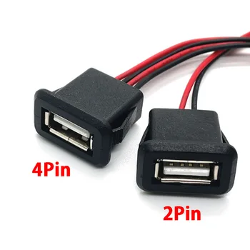 10pcs/VELIKO 2Pin 4Pin USB 2.0 Ženski napajalna Vtičnica USB2.0 Polnjenja Priključek s Kablom Električni Priključki USB priključek za Polnilnik
