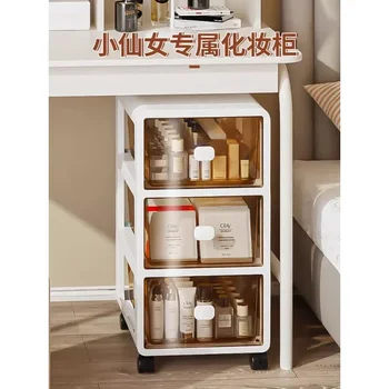 Japonska dal kozmetika omarice tal do nadstropju dnevna soba prigrizki voziček prostor za shranjevanje rack predal omare za spalnico