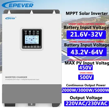 EPever UPower Inverter UP-HM serije 2000w 3000w 5000w z dc 24v 48v na AC 220V 230V MAX Baterije Trenutni 50A 60A 80A 100A