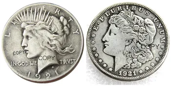 NAS Kovancev 1921/1921 Dva obraza UNC/Star Barva Miru Dolar/Morgan Dolar kopijo Kovancev Silver Plated